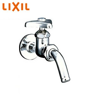Rakuten - LIXIL ●ユーティリティ用蛇口 壁 単水栓 横水栓 吐水口回転式 呼径20mm 一般地寒冷地共用 LF-7R-19-U