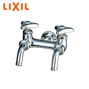 Rakuten - LIXIL ユーティリティ用蛇口 壁 2ツ口ホーム水栓 節水コマ 一般地寒冷地共用 LF-7Y-13-U