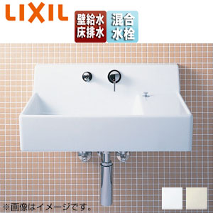 LIXIL 洗面器セット サティス洗面器 壁掛式 角形 シングルレバー混合水栓 エコハン...