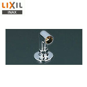 Rakuten - LIXIL 取付脚 床出しタイプ 水栓部材 SF-1M