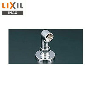 LIXIL 取付脚 床出しタイプ 水栓部材 SF-1MA