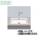【送料無料】リラインス ●洗面器単品 オーバーカウンター式 角形 12L アラペ EB.SR650