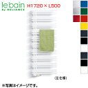 ※電源コード長さにつきまして必ず備考欄へご希望の電源コード長さをご記載ください。 記載がない場合は、標準長さの1000mmでの手配となりますのでご注意ください。 標準長さ1000mm 特寸:1000mm未満　[+2046円(税込)] 特寸:1001mm以上2000mm以下　[+4296円(税込)] ※通常、ご注文後約3週間(営業日)程でのお届け目安とはなりますが、納期に大幅に変動がある場合がございます。 恐れ入りますが、ご了承いただけます様お願い致します。 ※こちらの商品は、受注生産品となります。ご注文後のキャンセルは一切お受けできませんのでご注意ください。 【規格・特徴】 ・標準取り付け仕様 ・サイズ:高さ1720×幅500(mm) ・壁仕上面から最大出寸法:89mm ・重量:約26kg ・消費電力:650W ・電源コンセント:AC100V　(アース接続をお願いします) ・材質:スチール ・仕上げ:焼付塗装 ・納期:約3週間(受注生産商品) ・電源コード※購入時の備考欄に希望の長さを記載して下さい。記載がない場合は、標準長さの1000mmでの手配となります。 標準長さ1000mm 特寸:1000mm未満　[+2046円(税込)] 特寸:1001mm以上2000mm以下　[+4296円(税込)] ・スイッチボックスの位置を左側(L)と右側(R)が選べます。 ※備考欄へ記載頂いた仕様・金額等は購入時には反映しません。 後日、当店から確認詳細メールにて変更させていただきますので。ご確認をお願い致します。 ・航空便は別途申し受けます。納期など詳しくはお問い合わせ下さい。 【ランニングコストの目安】 サーモスタット作動により適温設定での連続運転時、一日120円が目安。(650W、8h通電/300Wの場合80円です) 【設置について注意】 ・設置には本体サイズ+上部5cmのスペースが必要です。(埋込みでの取付をご検討の際はご相談下さい。) ・壁材によっては簡単に取り付けられない場合があります。下地補強など必要になります。 ・暖房能力の低下につながりますので、家具等はパネルから10cm以上離して下さい。 ・水滴がかかったり、湿度の特に高い場所では使用できない場合があります。また、直接水のかかる場所には使用しないで下さい。 ・機種によっては構造上暖まり方にムラが出来ます。予めご了承下さい。 【カラー】 標準色塗装 ・プルシアンブルー(P089) ・グリーン(P107) ・レッド(P104) ・イエロー(P092) ・グレー(P044) ・ブラック(P101) ・ホワイト(P001) 標準色塗装 マット色 ・グレーマット(P112) ・ブラックマット(P045) ・ホワイトマット(P071) 特色塗装 ・ミルキーシルバー　[+42863円(税込)] ・クロムシルバー　[+149971円(税込)] ・キャンディレッド　[+149971円(税込)] 【商品説明】 タオルウォーマーがある幸せ。 ふわっと暖かなタオルで入浴後の身体を優しく包み込む。 トイレや玄関など限られた空間ではリミテッドスペースヒーターとしても活躍します。 春夏秋冬、一年中快適なバスルームに 冬:洗面室、脱衣室の凍える寒さによるヒートテックから身体を守ります。 春秋:肌寒い水廻りを放射熱で暖かく、空調設備の様に粉塵を撒き散らしません。 梅雨・秋雨:ジメジメとした季節、空間をドライに快適に。 夏:お風呂に入ったり、シャワーを浴びたり、タオルの出番が多い季節。いつもふかふかのタオルに。 空間のインテリアに合わせてデザイン、色、取り付け方をタオルを使う人数等によりサイズをお選びいただけます。 【メーカー直送便の注意事項】 下記の条件がございますので、商品によってはご準備くださいますようお願い致します。 ※別途金額が発生する場合がありますので必ずご一読ください。 ■商品お渡しについて 基本ドライバー1人で訪問の為、荷下ろしの際にお手伝いできる方が必要となります。 集合住宅の場合は1階及びエントランス、戸建住宅の場合は玄関先でのお引き渡しとなります。 ■配送車について 一般的な宅配業者でございません。メーカー指定の大型トラック(4t車)にての配送となります。 道幅6m(一般的な軽自動車がすれ違える道幅)以下の場合、配達ができません。 別途追加料金が発生いたしますが、2tトラックでの手配が可能です。 階段、狭所など困難な場合はご相談ください。 ■商品お届け日について メーカーに在庫があり、日にち指定がない場合は、翌日、または翌々日のお届けとなります。ご希望日がありましたらご注文フォームの「お届け日時」にご記入ください。(平日のみ) 納期要確認の記載のある商品や受注生産商品の場合、納期にお時間が掛かります。詳細な納期については商品により異なりますので、改めて当店よりご連絡させて頂きます。 ■お届け時間について 時間指定が出来かねます。必ず連絡が取れる電話番号と荷受人のお名前を記載ください。 当日の配送時間(目安)については、配送前にドライバーよりご連絡させて頂きます。 (配送前連絡はサービスとなりますので確約するものではございません) ■不在時の再配達について 不在の場合は運送会社が持ち帰り、当日の再配達が出来かねます。 また保管料・再配達の手数料が発生する場合（お客様負担）がございますのでお届け日には必ずご在宅いただけますようお願い致します。 ■配送エリアについて 沖縄・離島地域の場合、別途費用がかかる場合がございます。 ■お支払い方法について 「後払い」「クレジットカード」「銀行振込」「郵便振替」のみとなります（代金引換は不可）。 ご入金確認後にメーカーへ発注させていただきます。 【納期について】 納期未定です。ご注文後に納期が分かり次第個別にお知らせしております。 RELIANCE バスルームアイテム TOWELWARMERリラインスYAER1750