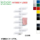 ※電源コード長さにつきまして必ず備考欄へご希望の電源コード長さをご記載ください。 記載がない場合は、標準長さの1000mmでの手配となりますのでご注意ください。 標準長さ1000mm 特寸:1000mm未満　[+2046円(税込)] 特寸:1001mm以上2000mm以下　[+4296円(税込)] ※通常、ご注文後約3週間(営業日)程でのお届け目安とはなりますが、納期に大幅に変動がある場合がございます。 恐れ入りますが、ご了承いただけます様お願い致します。 ※こちらの商品は、受注生産品となります。ご注文後のキャンセルは一切お受けできませんのでご注意ください。 【規格・特徴】 ・標準取り付け仕様 ・サイズ:高さ1560×幅500(mm) ・壁仕上面から最大出寸法:89mm ・重量:約18kg ・消費電力:650W ・電源コンセント:AC100V　(アース接続をお願いします) ・材質:スチール ・仕上げ:焼付塗装 ・納期:約3週間(受注生産商品) ・電源コード※購入時の備考欄に希望の長さを記載して下さい。記載がない場合は、標準長さの1000mmでの手配となります。 標準長さ1000mm 特寸:1000mm未満　[+2046円(税込)] 特寸:1001mm以上2000mm以下　[+4296円(税込)] ・スイッチボックスの位置を左側(L)と右側(R)が選べます。 ※備考欄へ記載頂いた仕様・金額等は購入時には反映しません。 後日、当店から確認詳細メールにて変更させていただきますので。ご確認をお願い致します。 ・航空便は別途申し受けます。納期など詳しくはお問い合わせ下さい。 【ランニングコストの目安】 サーモスタット作動により適温設定での連続運転時、一日120円が目安。(650W、8h通電/300Wの場合80円です) 【設置について注意】 ・設置には本体サイズ+上部5cmのスペースが必要です。(埋込みでの取付をご検討の際はご相談下さい。) ・壁材によっては簡単に取り付けられない場合があります。下地補強など必要になります。 ・暖房能力の低下につながりますので、家具等はパネルから10cm以上離して下さい。 ・水滴がかかったり、湿度の特に高い場所では使用できない場合があります。また、直接水のかかる場所には使用しないで下さい。 ・機種によっては構造上暖まり方にムラが出来ます。予めご了承下さい。 【カラー】 標準色塗装 ・プルシアンブルー(P089) ・グリーン(P107) ・レッド(P104) ・イエロー(P092) ・グレー(P044) ・ブラック(P101) ・ホワイト(P001) 標準色塗装 マット色 ・グレーマット(P112) ・ブラックマット(P045) ・ホワイトマット(P071) 特色塗装 ・ミルキーシルバー　[+45728円(税込)] ・クロムシルバー　[+160201円(税込)] ・キャンディレッド　[+160201円(税込)] 【商品説明】 タオルウォーマーがある幸せ。 ふわっと暖かなタオルで入浴後の身体を優しく包み込む。 トイレや玄関など限られた空間ではリミテッドスペースヒーターとしても活躍します。 春夏秋冬、一年中快適なバスルームに 冬:洗面室、脱衣室の凍える寒さによるヒートテックから身体を守ります。 春秋:肌寒い水廻りを放射熱で暖かく、空調設備の様に粉塵を撒き散らしません。 梅雨・秋雨:ジメジメとした季節、空間をドライに快適に。 夏:お風呂に入ったり、シャワーを浴びたり、タオルの出番が多い季節。いつもふかふかのタオルに。 空間のインテリアに合わせてデザイン、色、取り付け方をタオルを使う人数等によりサイズをお選びいただけます。 【メーカー直送便の注意事項】 下記の条件がございますので、商品によってはご準備くださいますようお願い致します。 ※別途金額が発生する場合がありますので必ずご一読ください。 ■商品お渡しについて 基本ドライバー1人で訪問の為、荷下ろしの際にお手伝いできる方が必要となります。 集合住宅の場合は1階及びエントランス、戸建住宅の場合は玄関先でのお引き渡しとなります。 ■配送車について 一般的な宅配業者でございません。メーカー指定の大型トラック(4t車)にての配送となります。 道幅6m(一般的な軽自動車がすれ違える道幅)以下の場合、配達ができません。 別途追加料金が発生いたしますが、2tトラックでの手配が可能です。 階段、狭所など困難な場合はご相談ください。 ■商品お届け日について メーカーに在庫があり、日にち指定がない場合は、翌日、または翌々日のお届けとなります。ご希望日がありましたらご注文フォームの「お届け日時」にご記入ください。(平日のみ) 納期要確認の記載のある商品や受注生産商品の場合、納期にお時間が掛かります。詳細な納期については商品により異なりますので、改めて当店よりご連絡させて頂きます。 ■お届け時間について 時間指定が出来かねます。必ず連絡が取れる電話番号と荷受人のお名前を記載ください。 当日の配送時間(目安)については、配送前にドライバーよりご連絡させて頂きます。 (配送前連絡はサービスとなりますので確約するものではございません) ■不在時の再配達について 不在の場合は運送会社が持ち帰り、当日の再配達が出来かねます。 また保管料・再配達の手数料が発生する場合（お客様負担）がございますのでお届け日には必ずご在宅いただけますようお願い致します。 ■配送エリアについて 沖縄・離島地域の場合、別途費用がかかる場合がございます。 ■お支払い方法について 「後払い」「クレジットカード」「銀行振込」「郵便振替」のみとなります（代金引換は不可）。 ご入金確認後にメーカーへ発注させていただきます。 【納期について】 納期未定です。ご注文後に納期が分かり次第個別にお知らせしております。 RELIANCE バスルームアイテム TOWELWARMERリラインスYSER1550