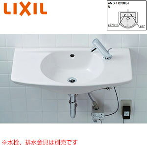 ※洗面器単品販売となりますので排水金具等は含まれておりません。 【規格・特徴】 ・サイズ:幅690×奥行370mm ・容量:5.0L ・オーバーフロー穴:形状-丸 ・カウンター一体形 ・ハイパーキラミック ・水栓取付穴径:φ27　1ヶ所 　(LIXILカラン穴形状種類:AN) ・排水金具呼び径:φ25mm 【カラー】 ・ピュアホワイト(BW1) 【注意】 洗面器のみの販売です。水栓や排水金具、固定金具などは別売になります。 ※取付金具とバックハンガーは別売になります。 取付金具:KF-30DN バックハンガー:SF-10E カラン穴形状はAN、N、FCR、FCRSの4種類があります。 アクアセラミック仕様にもできます。仕様変更の場合はお問合わせ下さい。 また、取付可能な水栓のご相談やお見積もりなどさせて頂きます。 【商品説明】 パブリックにも住宅にもおすすめの省スペースなカウンター一体形洗面器。 ・限られた空間にすっきり納まる奥行370mmの省スペース設計の壁掛洗面器です。 ・洗面器とカウンターの一体成形で、水じまいの良い設計です。 ・省スペース設計ながら、大きく使いやすい洗面器です。 ・0.5坪以上の住宅トイレにも設置が可能です。 ・広いカウンターなので、洗面小物などが置けます。(※鉢内にすべり落ちるおそれがありますので、壊れやすいものを置かないでください。) ・別売で、専用の配管カバーもあります。見た目をスッキリできます。 ・別売のφ27mmの穴径の水栓と組み合わせて使用して下さい。 【メーカー直送便の注意事項】 下記の条件がございますので、商品によってはご準備くださいますようお願い致します。 ※別途金額が発生する場合がありますので必ずご一読ください。 ■商品お渡しについて 基本ドライバー1人で訪問の為、荷下ろしの際にお手伝いできる方が必要となります。 集合住宅の場合は1階及びエントランス、戸建住宅の場合は玄関先でのお引き渡しとなります。 ■配送車について 一般的な宅配業者でございません。メーカー指定の大型トラック(4t車)にての配送となります。 道幅6m(一般的な軽自動車がすれ違える道幅)以下の場合、配達ができません。 別途追加料金が発生いたしますが、2tトラックでの手配が可能です。 階段、狭所など困難な場合はご相談ください。 ■商品お届け日について メーカーに在庫があり、日にち指定がない場合は、翌日、または翌々日のお届けとなります。ご希望日がありましたらご注文フォームの「お届け日時」にご記入ください。(平日のみ) 納期要確認の記載のある商品や受注生産商品の場合、納期にお時間が掛かります。詳細な納期については商品により異なりますので、改めて当店よりご連絡させて頂きます。 ■お届け時間について 時間指定が出来かねます。必ず連絡が取れる電話番号と荷受人のお名前を記載ください。 当日の配送時間(目安)については、配送前にドライバーよりご連絡させて頂きます。 (配送前連絡はサービスとなりますので確約するものではございません) ■不在時の再配達について 不在の場合は運送会社が持ち帰り、当日の再配達が出来かねます。 また保管料・再配達の手数料が発生する場合（お客様負担）がございますのでお届け日には必ずご在宅いただけますようお願い致します。 ■配送エリアについて 沖縄・離島地域の場合、別途費用がかかる場合がございます。 ■お支払い方法について 「後払い」「クレジットカード」「銀行振込」「郵便振替」のみとなります。 ご入金確認後にメーカーへ発注させていただきます。 【大型商品の配送について】 ■基本ドライバー1人で訪問の為、荷下ろしの際にお手伝いできる方が必要となります。 ■大型トラック(4t車)にて配送となります。 道幅6m(一般的な軽自動車がすれ違える道幅)以下の場合、配達ができません。 ※別途追加料金が発生いたしますが、2tトラックでの手配が可能です。 階段、狭所など困難な場合はご相談ください。 ■時間指定が出来かねます。 その為、必ず連絡が取れる電話番号と荷受人の名前を記載ください。 当日の配送時間(目安)については、配送前にドライバーよりご連絡させて頂きます。 INAX 洗面器単体 オーバーフロー穴ありLIXILL-275AN