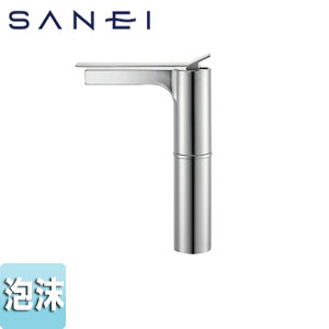 Rakuten - SANEI 洗面用蛇口 SUTTO 台 シングルレバー混合水栓 泡沫 スパウト170mm 一般地 K4731NJV-2T-13