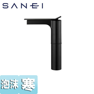 三栄水栓製作所 洗面用蛇口 SUTTO 台 シングルレバー混合水栓 泡沫 スパウト170mm マットブラック 寒冷地 K4731NJK-2T-MDP-13