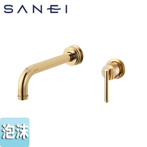 三栄水栓製作所 ●洗面用蛇口 cye 壁 シングル洗面混合栓 泡沫 スパウト210mm ブラス 一般地 K47450-S-NCU-13