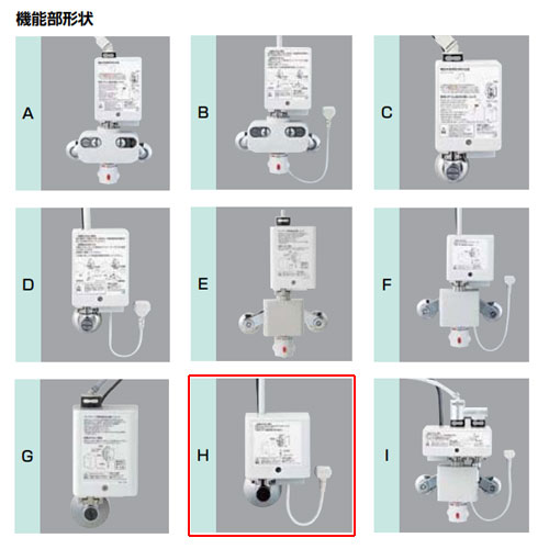 LIXIL 洗面用蛇口 オートマージュA 台 自動水栓 単水栓 泡沫 AC100V ポップアップ...