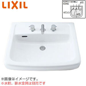 LIXIL 洗面器単品 オーバーカウンター式 セルフリミング式 水栓取付穴径:φ36 中央1...