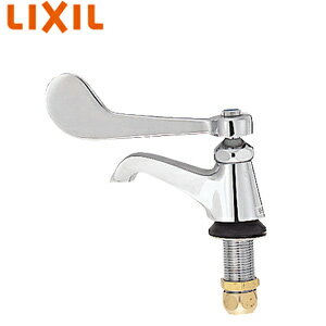 LIXIL 洗面用蛇口 台 立水栓 レバー式 単水栓 一般地・寒冷地共用 LF-1Z-U...