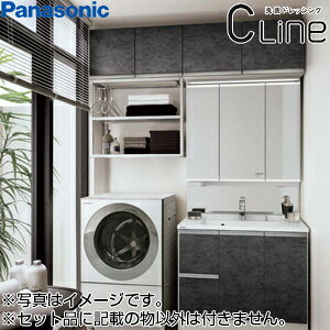 【送料無料】パナソニック ●洗面化粧台セット シーライン スタンダードD530 間口1650mm 引出し マルチシングルレバーシャワー 3面鏡 一般地 GC-165E