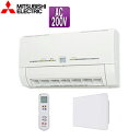 【送料無料】三菱電機 脱衣室暖房機 壁掛タイプ 暖房/涼風 200V エコキュート連携機能付 ワイヤレスリモコン付属 WD-240DK2-RC