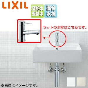 【セット内容】 (1)洗面器・水栓 (2)壁付用固定金具 (3)排水トラップ (4)止水栓 (5)水受けタンク ※カウンター固定金具は同梱されていません。 【規格・特徴】 ・サイズ:幅500×奥行450mm ・容量:6.0L ・オーバーフロー穴:あり ・壁付式 ・アクアセラミック ・泡沫式 ・エコハンドル ・クイックジョイント ・呼び径:13mm ・壁排水 ・壁給水 ・排水口カバー付き ・一般地 【カラー】 ・ピュアホワイト(BW1) ・オフホワイト(BN8) 【仕様変更について】 ※こちらの商品はベッセル式へ変更が可能です。 詳細につきましてはお問い合わせください。 【注意】 ※オープンスペースに組み合わせた場合、シャワーホースと水受けタンクが露出します。 ※洗面器の背面、裏面には釉薬がかかっていません。 【商品説明】 水じまいが良く、清潔感のある美しいデザイン。 「ガンコな水アカ」も「汚れ」もどちらも落とせ、ISOに準拠した抗菌(銀イオン)パワーで 細菌の繁殖も抑えれるお掃除ラクラクな衛生陶器のアクアセラミックです。 【メーカー直送便の注意事項】 下記の条件がございますので、商品によってはご準備くださいますようお願い致します。 ※別途金額が発生する場合がありますので必ずご一読ください。 ■商品お渡しについて 基本ドライバー1人で訪問の為、荷下ろしの際にお手伝いできる方が必要となります。 集合住宅の場合は1階及びエントランス、戸建住宅の場合は玄関先でのお引き渡しとなります。 ■配送車について 一般的な宅配業者でございません。メーカー指定の大型トラック(4t車)にての配送となります。 道幅6m(一般的な軽自動車がすれ違える道幅)以下の場合、配達ができません。 別途追加料金が発生いたしますが、2tトラックでの手配が可能です。 階段、狭所など困難な場合はご相談ください。 ■商品お届け日について メーカーに在庫があり、日にち指定がない場合は、翌日、または翌々日のお届けとなります。ご希望日がありましたらご注文フォームの「お届け日時」にご記入ください。(平日のみ) 納期要確認の記載のある商品や受注生産商品の場合、納期にお時間が掛かります。詳細な納期については商品により異なりますので、改めて当店よりご連絡させて頂きます。 ■お届け時間について 時間指定が出来かねます。必ず連絡が取れる電話番号と荷受人のお名前を記載ください。 当日の配送時間(目安)については、配送前にドライバーよりご連絡させて頂きます。 (配送前連絡はサービスとなりますので確約するものではございません) ■不在時の再配達について 不在の場合は運送会社が持ち帰り、当日の再配達が出来かねます。 また保管料・再配達の手数料が発生する場合（お客様負担）がございますのでお届け日には必ずご在宅いただけますようお願い致します。 ■配送エリアについて 沖縄・離島地域の場合、別途費用がかかる場合がございます。 ■お支払い方法について 「後払い」「クレジットカード」「銀行振込」「郵便振替」のみとなります。 ご入金確認後にメーカーへ発注させていただきます。 【大型商品の配送について】 ■基本ドライバー1人で訪問の為、荷下ろしの際にお手伝いできる方が必要となります。 ■大型トラック(4t車)にて配送となります。 道幅6m(一般的な軽自動車がすれ違える道幅)以下の場合、配達ができません。 ※別途追加料金が発生いたしますが、2tトラックでの手配が可能です。 階段、狭所など困難な場合はご相談ください。 ■時間指定が出来かねます。 その為、必ず連絡が取れる電話番号と荷受人の名前を記載ください。 当日の配送時間(目安)については、配送前にドライバーよりご連絡させて頂きます。 LIXIL7月洗面器 アクアセラミック クイックジョイントLIXILYL-A555FYC-C