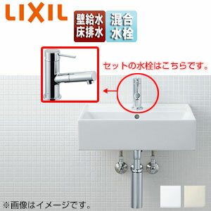 【セット内容】 (1)洗面器・水栓 (2)固定金具 (3)排水トラップ (4)止水栓 (5)水受けタンク 【規格・特徴】 ・サイズ:幅500×奥行450mm ・容量:6.0L ・オーバーフロー穴:あり ・ベッセル、壁付兼用式 ・アクアセラミ...