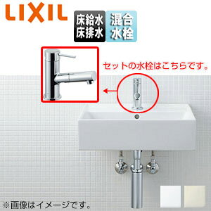 【セット内容】 (1)洗面器・水栓 (2)壁付用固定金具 (3)排水トラップ (4)止水栓 (5)水受けタンク ※カウンター固定金具は同梱されていません。 【規格・特徴】 ・サイズ:幅500×奥行450mm ・容量:6.0L ・オーバーフロー穴:あり ・壁付式 ・アクアセラミック ・泡沫式 ・エコハンドル ・クイックジョイント ・呼び径:13mm ・床排水 ・床給水 ・排水口カバー付き ・一般地 【カラー】 ・ピュアホワイト(BW1) ・オフホワイト(BN8) 【注意】 ※オープンスペースに組み合わせた場合、シャワーホースと水受けタンクが露出します。 ※洗面器の背面、裏面には釉薬がかかっていません。 【仕様変更について】 ※こちらの商品はベッセル式へ変更が可能です。 詳細につきましてはお問い合わせください。 【商品説明】 水じまいが良く、清潔感のある美しいデザイン。 「ガンコな水アカ」も「汚れ」もどちらも落とせ、ISOに準拠した抗菌(銀イオン)パワーで 細菌の繁殖も抑えれるお掃除ラクラクな衛生陶器のアクアセラミックです。 【メーカー直送便の注意事項】 下記の条件がございますので、商品によってはご準備くださいますようお願い致します。 ※別途金額が発生する場合がありますので必ずご一読ください。 ■商品お渡しについて 基本ドライバー1人で訪問の為、荷下ろしの際にお手伝いできる方が必要となります。 集合住宅の場合は1階及びエントランス、戸建住宅の場合は玄関先でのお引き渡しとなります。 ■配送車について 一般的な宅配業者でございません。メーカー指定の大型トラック(4t車)にての配送となります。 道幅6m(一般的な軽自動車がすれ違える道幅)以下の場合、配達ができません。 別途追加料金が発生いたしますが、2tトラックでの手配が可能です。 階段、狭所など困難な場合はご相談ください。 ■商品お届け日について メーカーに在庫があり、日にち指定がない場合は、翌日、または翌々日のお届けとなります。ご希望日がありましたらご注文フォームの「お届け日時」にご記入ください。(平日のみ) 納期要確認の記載のある商品や受注生産商品の場合、納期にお時間が掛かります。詳細な納期については商品により異なりますので、改めて当店よりご連絡させて頂きます。 ■お届け時間について 時間指定が出来かねます。必ず連絡が取れる電話番号と荷受人のお名前を記載ください。 当日の配送時間(目安)については、配送前にドライバーよりご連絡させて頂きます。 (配送前連絡はサービスとなりますので確約するものではございません) ■不在時の再配達について 不在の場合は運送会社が持ち帰り、当日の再配達が出来かねます。 また保管料・再配達の手数料が発生する場合（お客様負担）がございますのでお届け日には必ずご在宅いただけますようお願い致します。 ■配送エリアについて 沖縄・離島地域の場合、別途費用がかかる場合がございます。 ■お支払い方法について 「後払い」「クレジットカード」「銀行振込」「郵便振替」のみとなります。 ご入金確認後にメーカーへ発注させていただきます。 【大型商品の配送について】 ■基本ドライバー1人で訪問の為、荷下ろしの際にお手伝いできる方が必要となります。 ■大型トラック(4t車)にて配送となります。 道幅6m(一般的な軽自動車がすれ違える道幅)以下の場合、配達ができません。 ※別途追加料金が発生いたしますが、2tトラックでの手配が可能です。 階段、狭所など困難な場合はご相談ください。 ■時間指定が出来かねます。 その為、必ず連絡が取れる電話番号と荷受人の名前を記載ください。 当日の配送時間(目安)については、配送前にドライバーよりご連絡させて頂きます。 LIXIL7月洗面器 アクアセラミック クイックジョイントLIXILYL-A555FYB-C