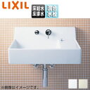 LIXIL 洗面器セット サティス洗面器 壁掛式 角形 シングルレバー混合水栓 エコハンドル 床排水 床給水 ボトルトラップ 一般地 YL-A537SYQ(C)