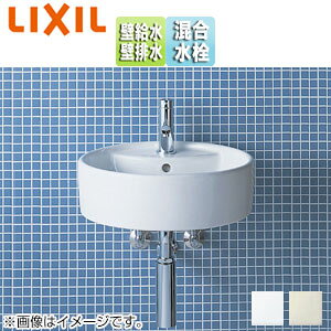 LIXIL 洗面器セット サティス洗面器 壁掛式 丸形 シングルレバー混合水栓 エコハン...