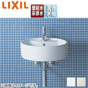 Rakuten - LIXIL 洗面器セット サティス洗面器 壁掛式 丸形 シングルレバー混合水栓 エコハンドル 床排水 壁給水 ボトルトラップ 一般地 YL-A543SYEP(C)