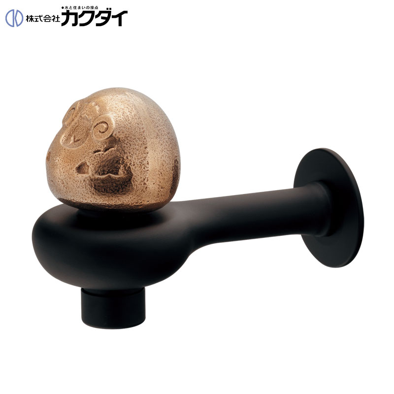 カクダイ 一般用蛇口 アバンギャルド 壁 単水栓 横水栓 スパウト96mm どうぶつ水栓 メーメー 一般地寒冷地共用 701-053