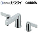 カクダイ 洗面用蛇口 CORDIA 台 2ハンドル混合水栓 吐水口高さ100〜50ミリ 引き棒付 一般地 153-006