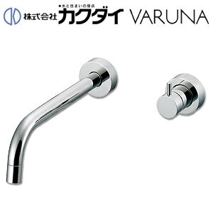 カクダイ 洗面用蛇口 VARUNA 壁 単水栓 スパウト205mm はさみ込み 一般地 722-004
