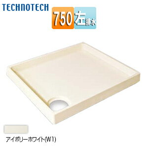 Other - テクノテック ●洗濯機パン 750サイズ 左排水 スタンダード PP アイボリーホワイト TP750-LW1