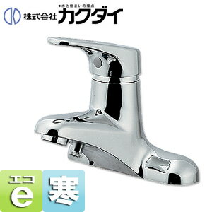 カクダイ 洗面用蛇口 台 シングルレバー混合水栓 スパウト773mm 湯水芯102mm ゴム栓付 寒冷地 185-201K