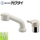 カクダイ 洗面用蛇口 台 シャンプー水栓 シングルレバー混合水栓 ホース引出式 一般地 186-006