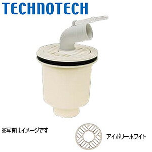 テクノテック 防水パン用排水トラップ T.Tトラップ 縦型 本体:アイボリーホワイト 目皿:アイボリーホワイト 洗面部材 SDT-W-W1 テクノテック 防水パン用排水トラップ T.Tトラップ 縦型 本体:アイボリーホワイト 目皿:アイボリーホワイト 洗面部材 SDT-W-W1