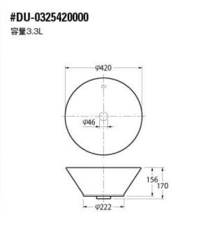 カクダイ 洗面器単品 デュラビット Bacino ベッセル式 丸形 φ420 DU-0325420000