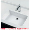 カクダイ 洗面器単品 アンダーカウンター式 角形 525×365 デュラビット Vero #DU-0330480000