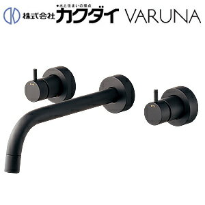 カクダイ 洗面用蛇口 VARUNA 壁 2ハンドル混合水栓 スパウト205mm はさみ込み 一般地 マットブラック 1..