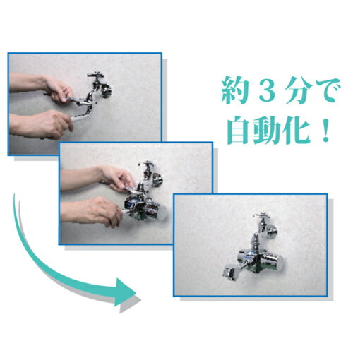 �ʳ��˥Х����� �����Ѽظ� �ǥ�ޥ� ���ѥ��� ��ư���� ñ���򡦺������� ���Ӽ� ���դ� ��ή ������ HS-72 LTN