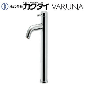 Rakuten - カクダイ 洗面用蛇口 VARUNA 台 単水栓 立水栓 スパウト108mm 吐水口高さ177mm ミドル 一般地 716-254