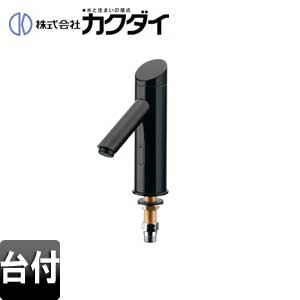 Rakuten - カクダイ 洗面用蛇口 台 自動水栓 単水栓 センサー水栓 乾電池 スパウト112mm 吐水口高さ75mm 一般地 ブラック 713-370-D