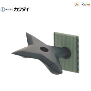カクダイ 洗面用蛇口 DaReya 壁 単水栓 横水栓 スパウト70mm 手裏剣蛇口 一般地 711-055-13