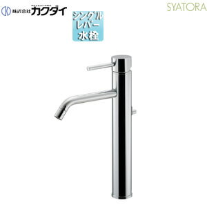  Ѽظ SYATORA  󥰥С ѥ165mm ǿ⤵210mm ȡ  ϴ϶ 183-325