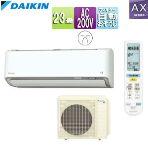 ̵ۥ 롼२ AX꡼ 200V 23 7.1kW 2025ǯǥ ۥ磻 F715ATAP-W+R715AAP