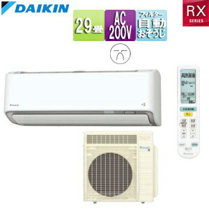 ̵ۥ 롼२ RX꡼ 200V 29 9.0kW 2025ǯǥ ۥ磻 F905ATRP-W+R905ARP