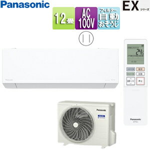 ̵ۥѥʥ˥å 롼२ EX꡼ 100V 12 3.6kW ꥢ ꥹۥ磻 2025ǯǥ CS-...