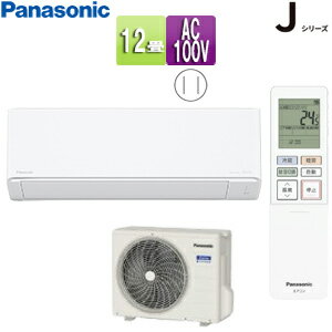 ̵ۥѥʥ˥å 롼२ J꡼ 100V 12 3.6kW ꥢ ꥹۥ磻 2025ǯǥ CS-3...