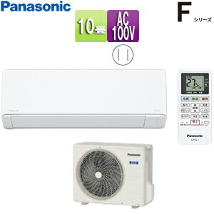 楽天市場】パナソニックエアコン 2.8kwの通販