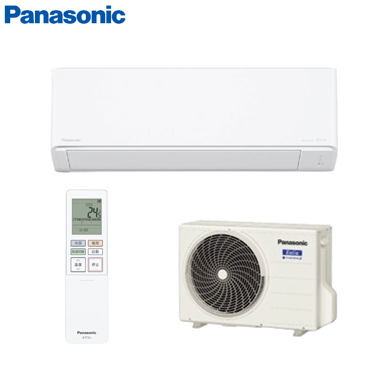 【送料無料】パナソニック ルームエアコン Nシリーズ 100V 8畳 2.5kW エオリア クリスタルホワイト 2025年モデル CS-255DN-W+CU-255DN