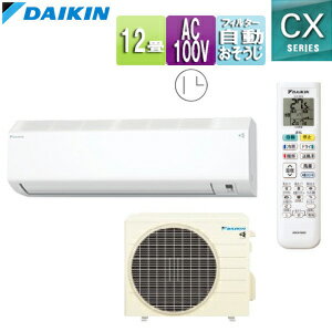 ̵ۥ 롼२ CX꡼ 100V 12 3.6kW 2025ǯǥ ۥ磻 F365ATCS-W+R365...