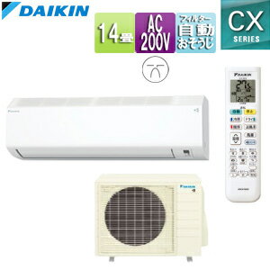 ̵ۥ 롼२ CX꡼ 200V 14 4.0kW 2025ǯǥ ۥ磻 F405ATCP-W+R405ACP