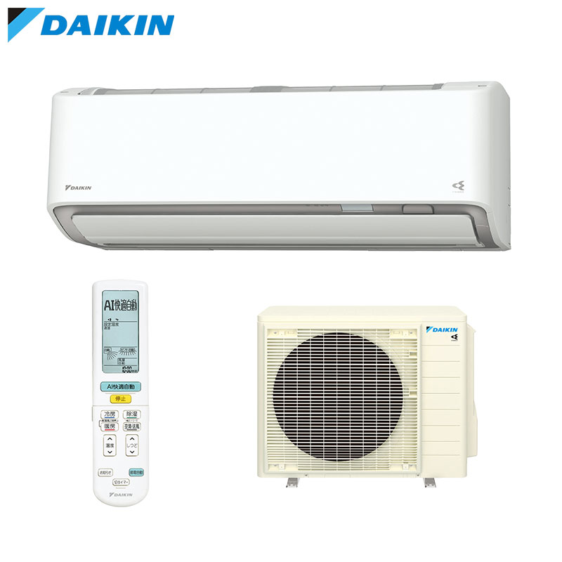 【送料無料】ダイキン ルームエアコン AXシリーズ 200V 20畳 6.3kW 2026年モデル ホワイト F636ATAP-W+R636AAP
