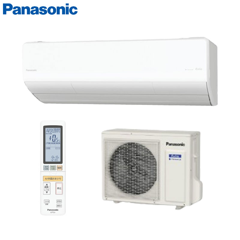 【送料無料】パナソニック ルームエアコン HXシリーズ 100V 6畳 2.2kW エオリア クリスタルホワイト 2026年モデル XCS-226DHX-W
