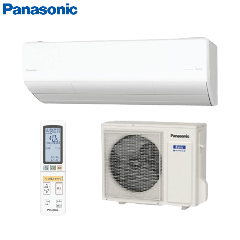 【送料無料】パナソニック ルームエアコン HXシリーズ 200V 20畳 6.3kW エオリア クリスタルホワイト 2026年モデル XCS-636DHX2-W