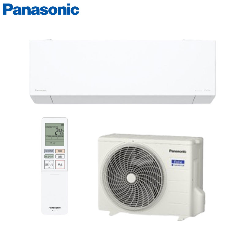 【送料無料】パナソニック ルームエアコン EXシリーズ 100V 12畳 3.6kW エオリア クリスタルホワイト 2026年モデル CS-366DEX-W+CU-366DEX